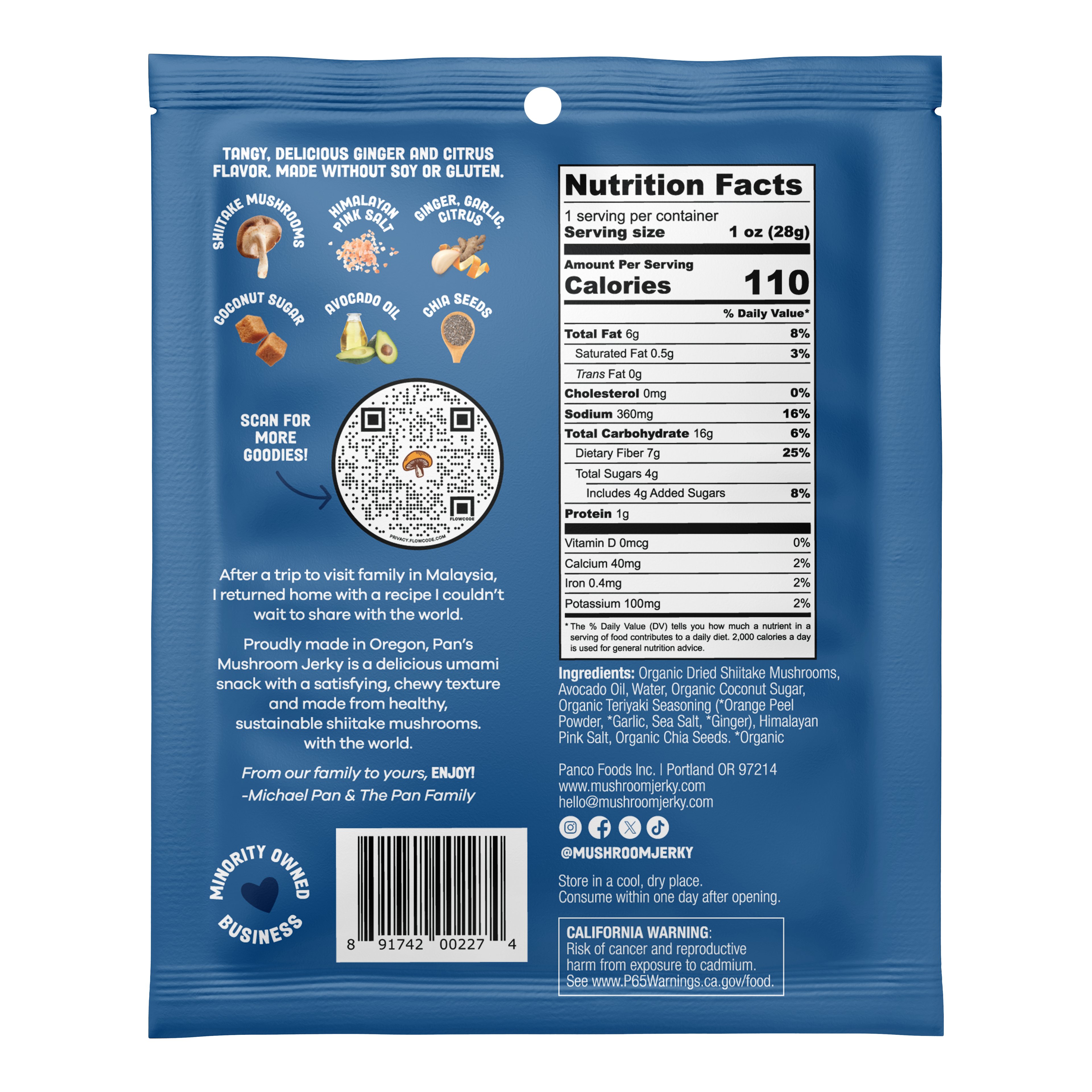 Teriyaki Mushroom Jerky - Single Serve Pack